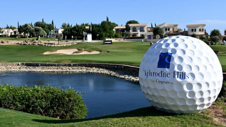 Aphrodite Hills golf course in Cyprus